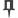 Pin Button